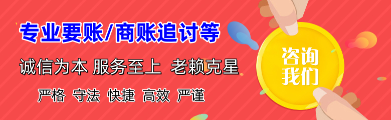 宿州收债公司